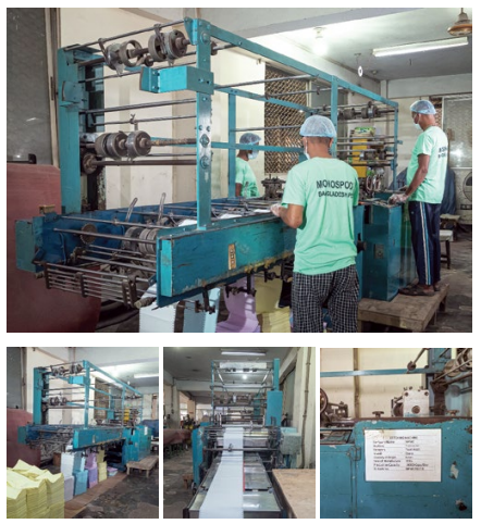 Stitching Machine (Osaka)